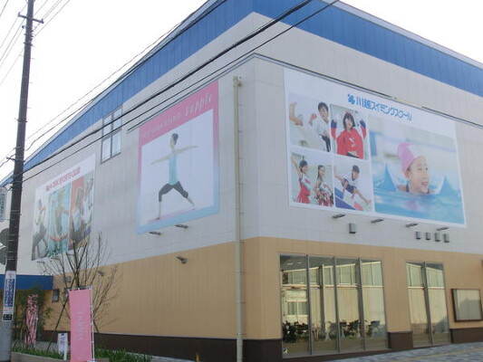Ｏ社ＫＡ店 スポーツクラブの内装・外観画像