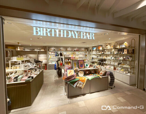 BIRTHDAY BAR 横浜ジョイナス店 ホビー, 家具・雑貨の内装・外観画像