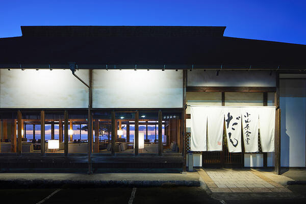 小田原食堂だん そば海鮮ダイニングの内装・外観画像