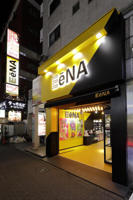 EeNA 韓国コスメショップの内装・外観画像