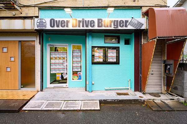 Over Drive Burger ハンバーガー店の内装・外観画像