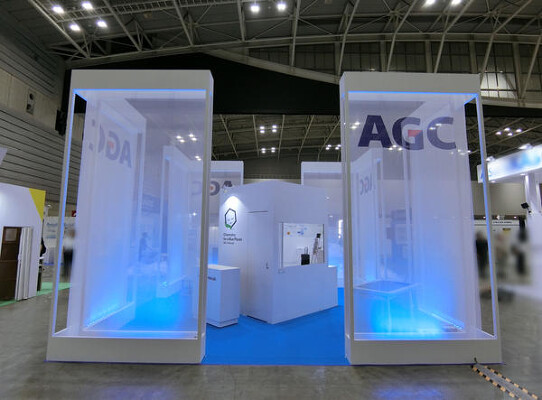 AGC 展示会の内装・外観画像
