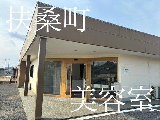 ACTプラス 美容室の内装・外観画像