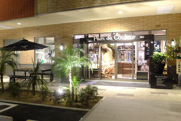 Pain de Coulour ベーカリー の内装・外観画像