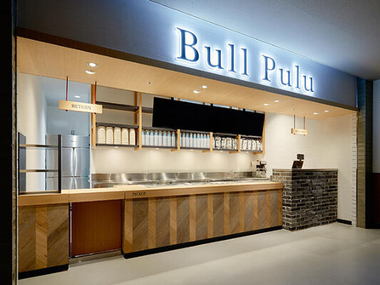 Bull Pulu 松戸店 スイーツの内装・外観画像