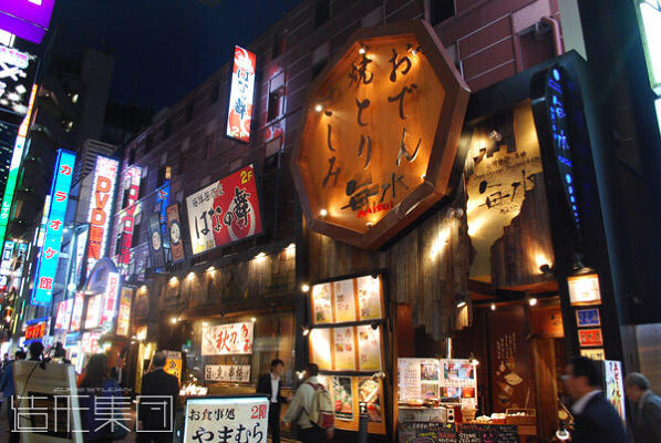 MAISUI（東京） 海鮮・串焼の内装・外観画像