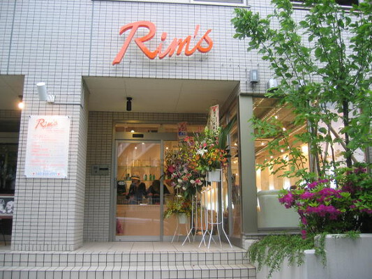 Rim's 美容室・理容室・ヘアサロンの内装・外観画像