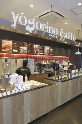 yogorino caffe 小田原店 ヨーグルトジェラート店の内装・外観画像