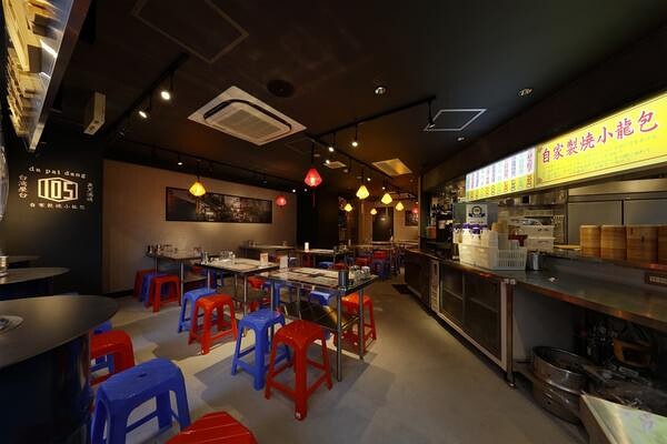 da pai dang 105 なんばこめじるし店 飲茶　点心　台湾料理の内装・外観画像