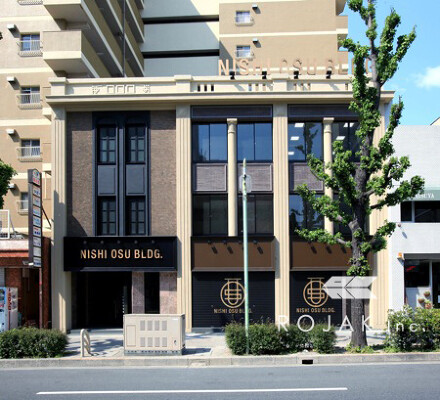 西大須ビル リノベーションビルの内装・外観画像