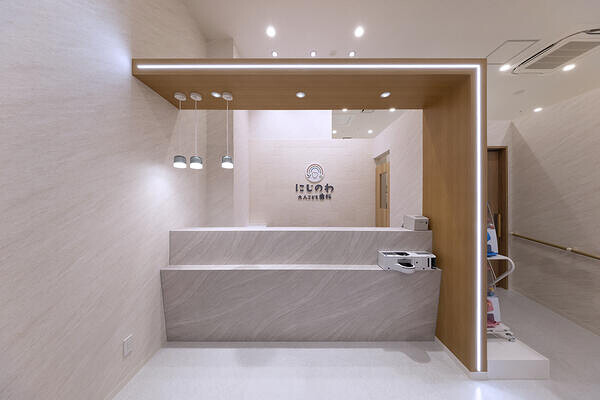 にじのわ大人こども歯科 そよら長原院 歯科医院　デンタルクリニックの内装・外観画像