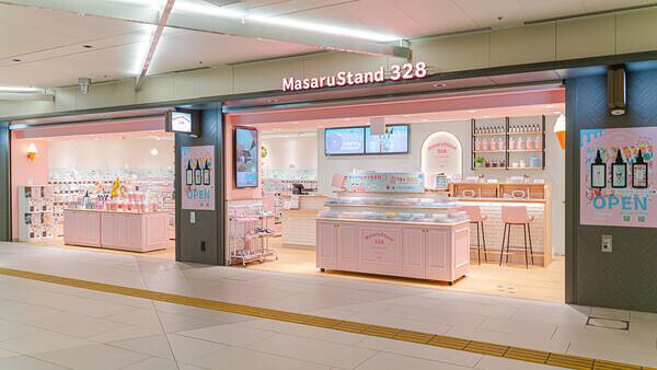 まさるスタンド328 by GreenOcean 体験型レジンパーツショップの内装・外観画像