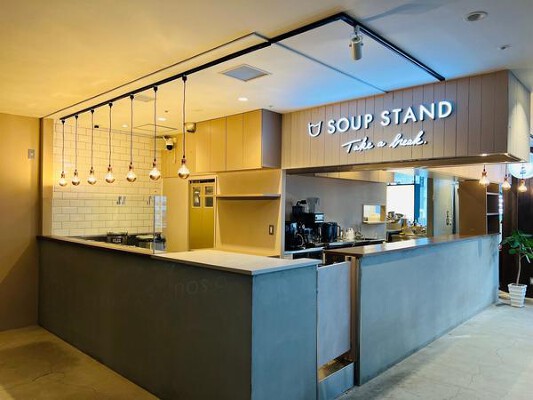 SOUP STAND  スープ専門店の内装・外観画像