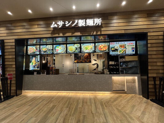 ムサシノ製麺所 そば・うどん屋の内装・外観画像