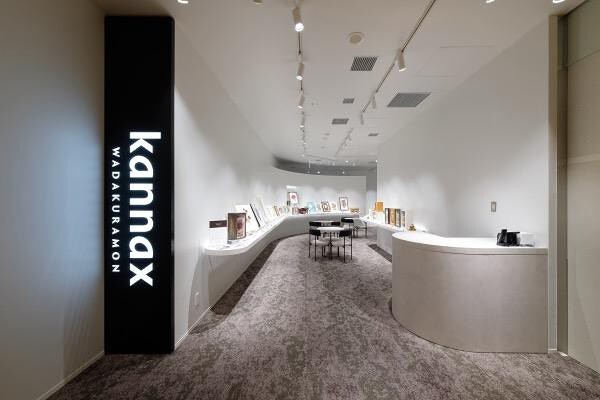 Kannax Store渋谷店 ショールーム（物販）の内装・外観画像