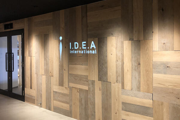 IDEA international Head Office オフィス+研究所の内装・外観画像