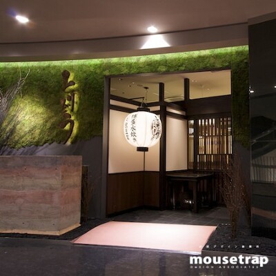 とりどう　京橋店 鶏鍋の内装・外観画像