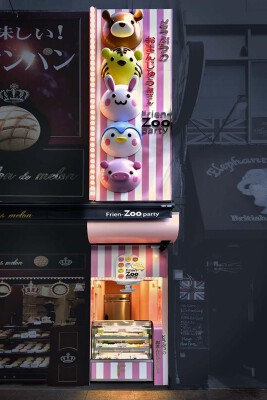 フレンズパーティー伏見店 和菓子・テイクアウトの内装・外観画像