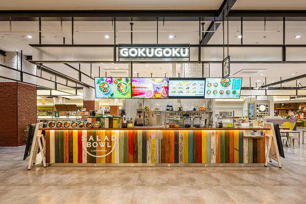 GOKUGOKU横浜ワールドポーターズ店 スムージー専門店の内装・外観画像