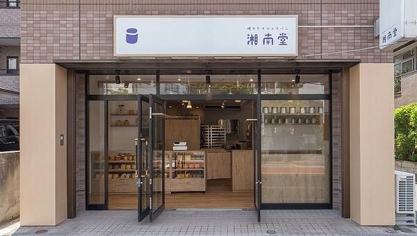 鎌倉湘南堂 食パン専門店の内装・外観画像