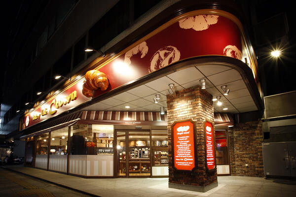 ベーカリーカフェクラウン立川店	 ベーカリーの内装・外観画像