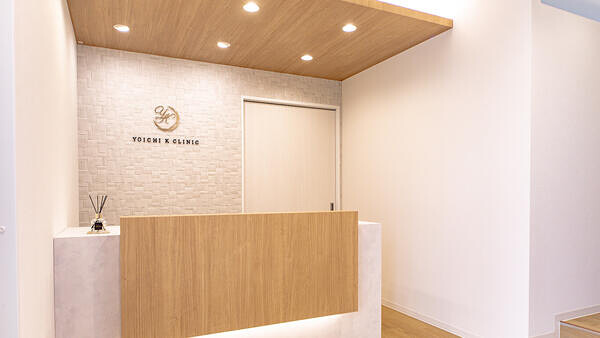 余市Kクリニック 病院・医院・調剤薬局・整骨院の内装・外観画像