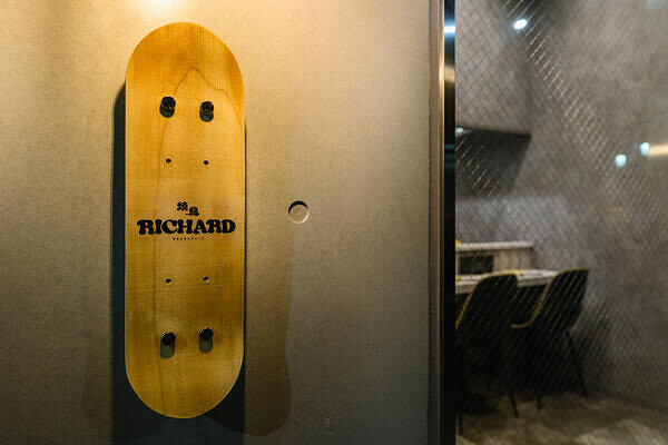焼鳥RICHARD 焼鳥屋の内装・外観画像
