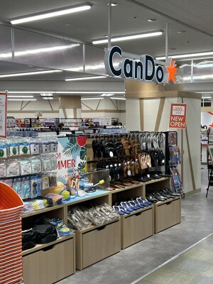 キャンドゥ　イオン箕輪店 100均の内装・外観画像