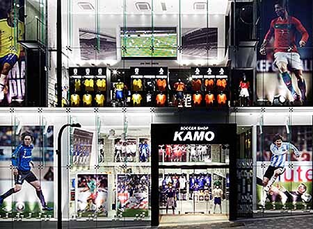 soccer shop KAMO　原宿店 サッカーショップの内装・外観画像
