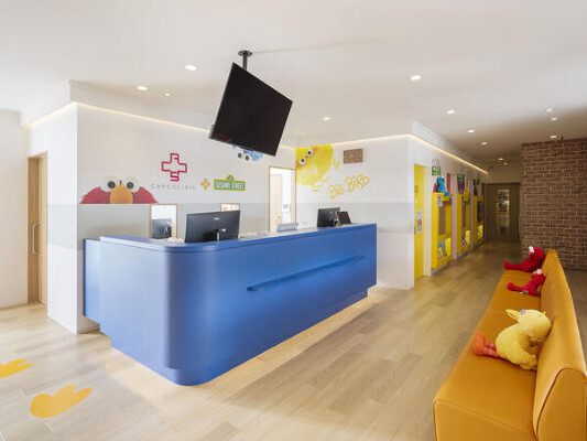 CAPS CLINIC 二和向台 小児科クリニックの内装・外観画像