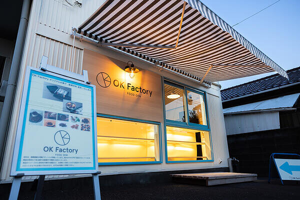 OK Factory sweets shop & factoryの内装・外観画像