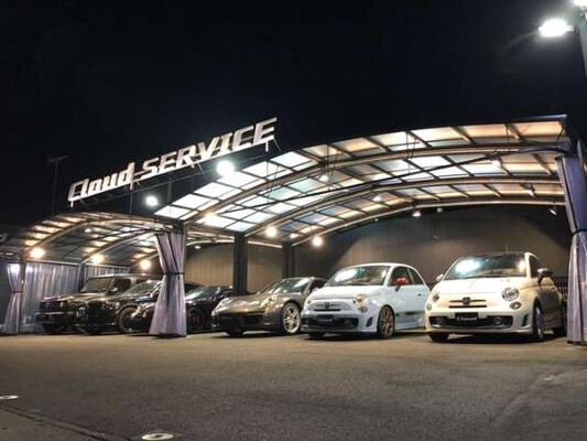 Cloud SERVICE ライブハウス・スタジオの内装・外観画像
