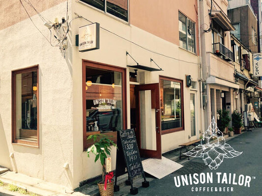 UNISON TAILOR 人形町店 コーヒーショップの内装・外観画像