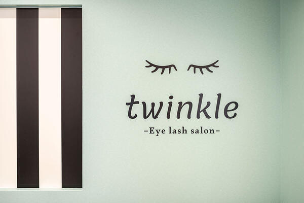 Twinkle Eyelash salon by HARVeST アイラッシュサロンの内装・外観画像