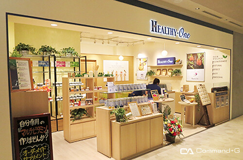 HEALTHY ONE 日本橋高島屋S.C.店 サプリメント専門店の内装・外観画像