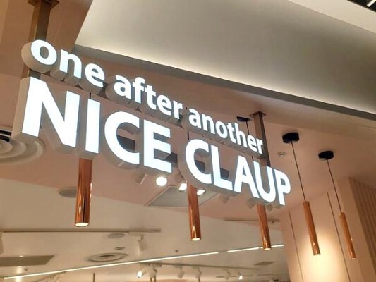 one after another NICE CLAUP HEP FIVE店 アパレルの内装・外観画像