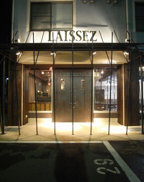 laissez 美容室・理容室・ヘアサロンの内装・外観画像