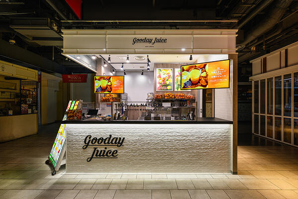 Gooday Juice 有楽町イトシア店 生ジュース専門店の内装・外観画像
