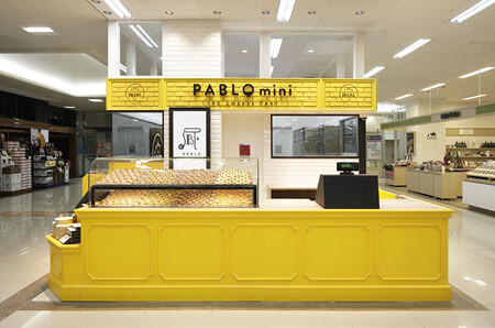 PABLO mini ゆめタウン高松店 焼きたてチーズタルト専門店の内装・外観画像