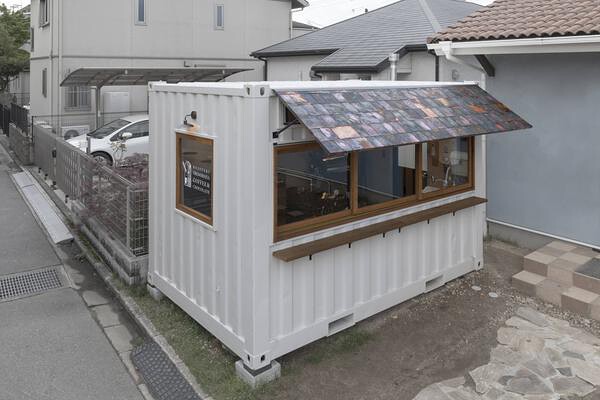 焙煎と珈琲 織の花。 珈琲焙煎所の内装・外観画像