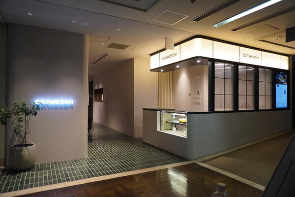 OXYMORON 玉川高島屋S.C店 カフェ 飲食店 レストランの内装・外観画像