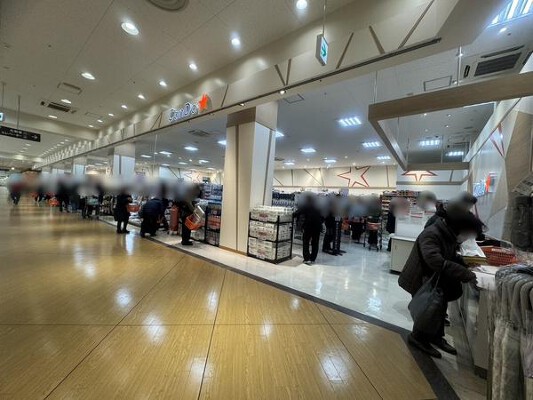キャンドゥ　ヨシヅヤ名西店 100均の内装・外観画像