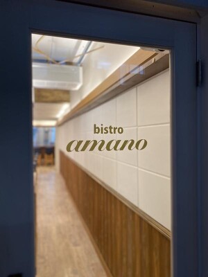 ビストロ　AMANO フレンチの内装・外観画像