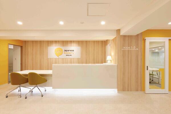 COTO Academy Yokohama コトアカデミー 日本語学校 学校の内装・外観画像