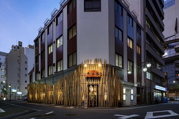 やきとん 木々家 二号店 池袋芸術劇場前店 居酒屋の内装・外観画像