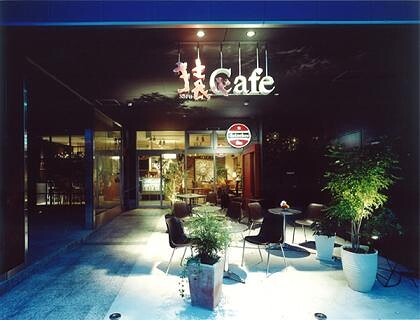 猿CAFE　刈谷店 CAFEの内装・外観画像