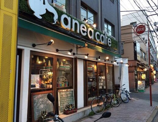 anea cafe 中野新橋店 ドッグカフェの内装・外観画像