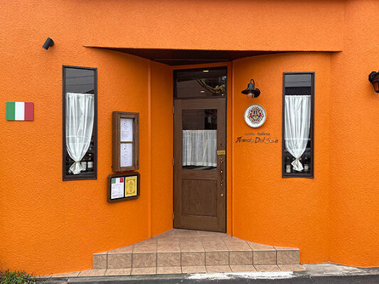 Arancia Del Sole レストラン・ダイニングバー, イタリアンの内装・外観画像