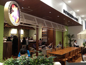 Honolulu Coffee 喫茶・軽食（カフェ）の内装・外観画像
