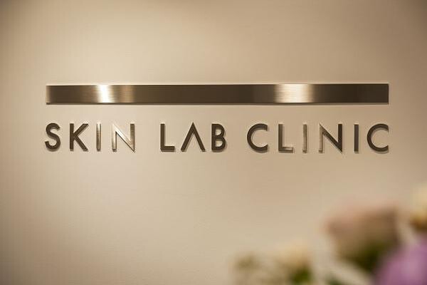 SKIN LAB CLINIC 美容クリニックの内装・外観画像